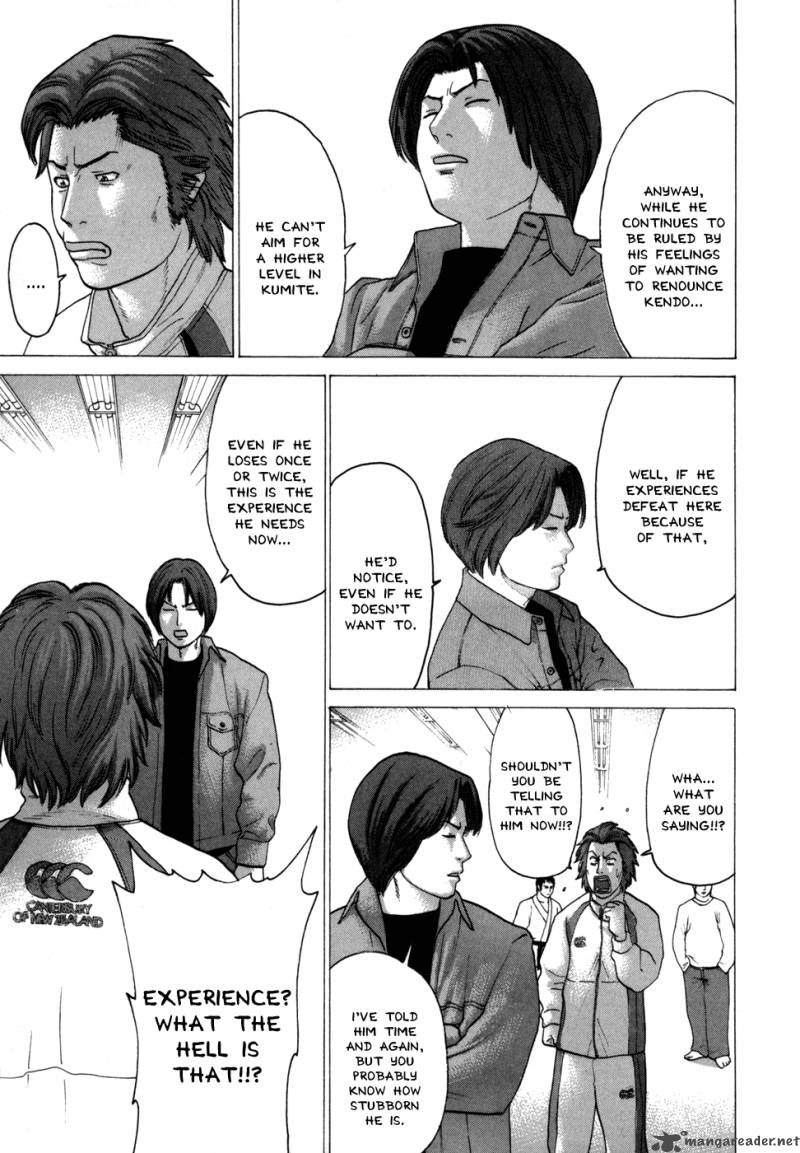Karate Shoukoushi Kohinata Minoru 79 8
