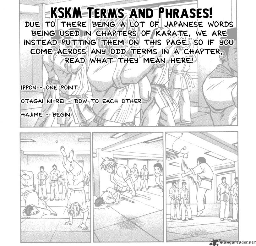 Karate Shoukoushi Kohinata Minoru 80 1