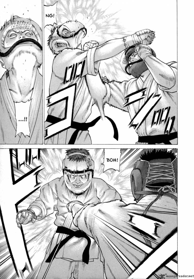 Karate Shoukoushi Kohinata Minoru 80 14