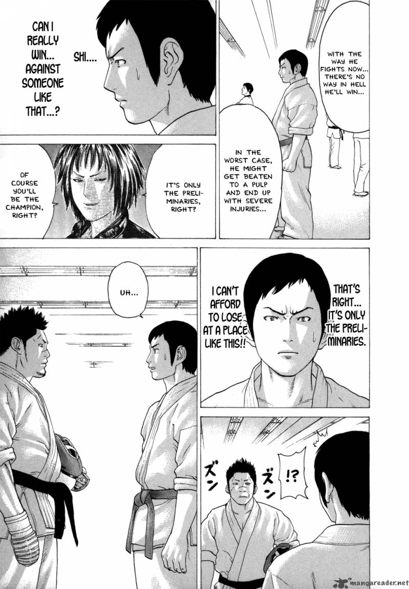 Karate Shoukoushi Kohinata Minoru 80 16