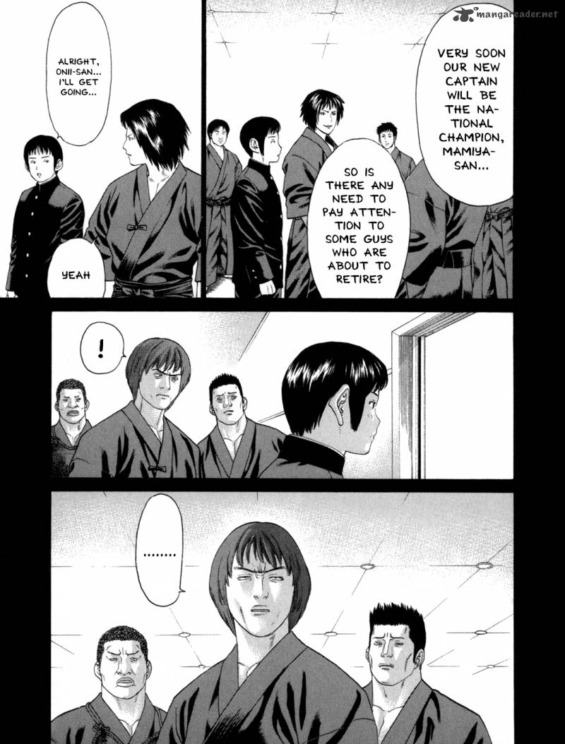 Karate Shoukoushi Kohinata Minoru 81 10