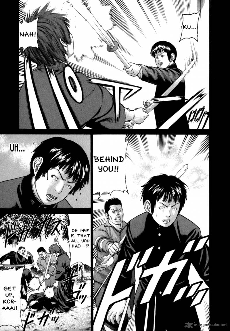 Karate Shoukoushi Kohinata Minoru 81 14