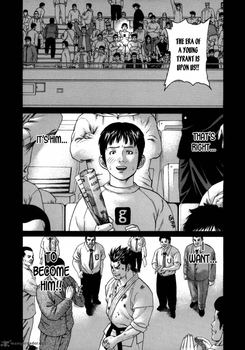 Karate Shoukoushi Kohinata Minoru 81 20