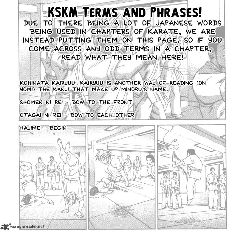 Karate Shoukoushi Kohinata Minoru 82 1