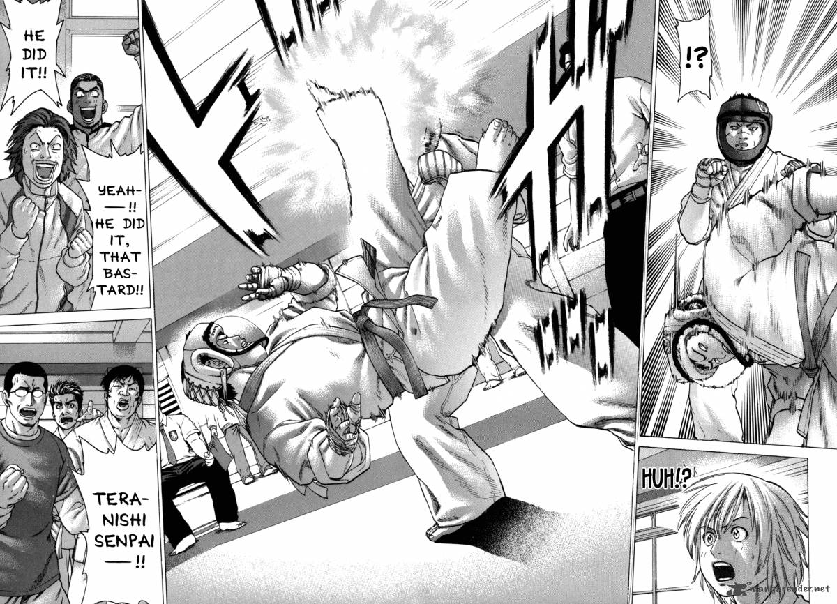 Karate Shoukoushi Kohinata Minoru 82 13