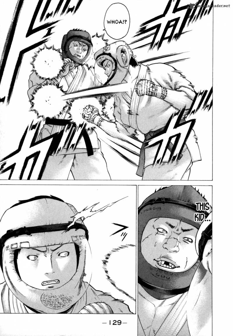 Karate Shoukoushi Kohinata Minoru 82 15