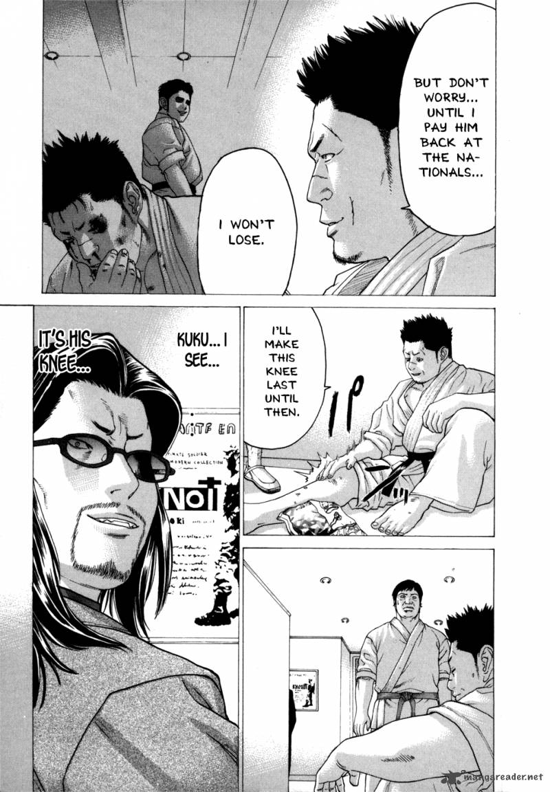 Karate Shoukoushi Kohinata Minoru 82 8