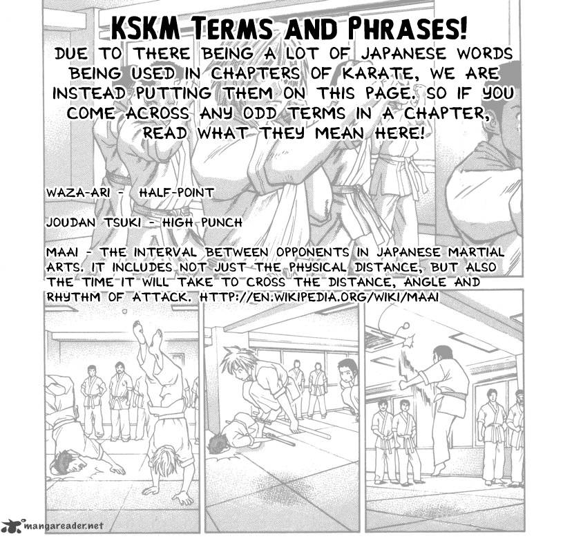 Karate Shoukoushi Kohinata Minoru 83 1