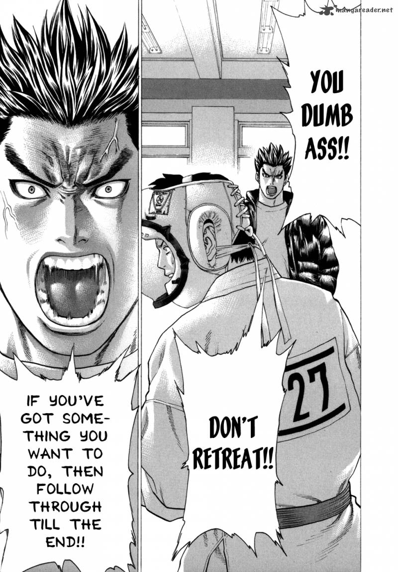 Karate Shoukoushi Kohinata Minoru 83 14