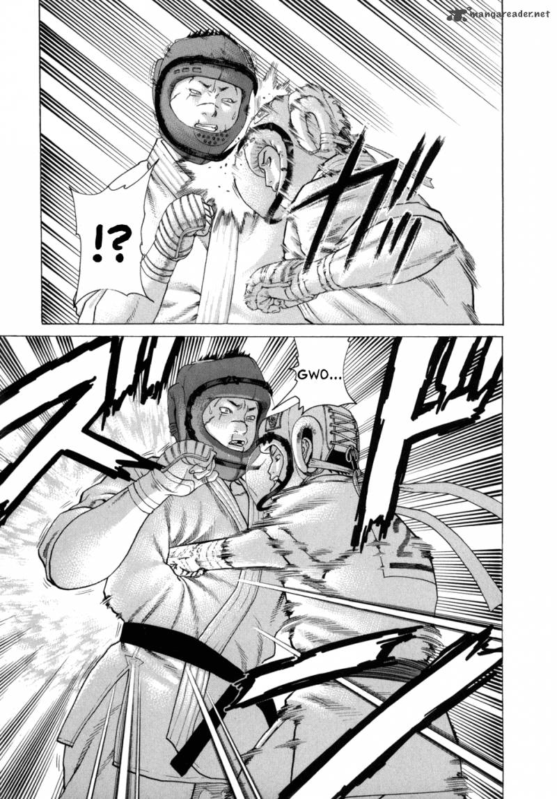 Karate Shoukoushi Kohinata Minoru 83 16