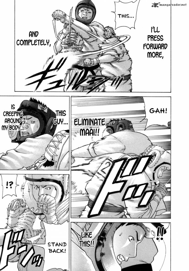Karate Shoukoushi Kohinata Minoru 83 18