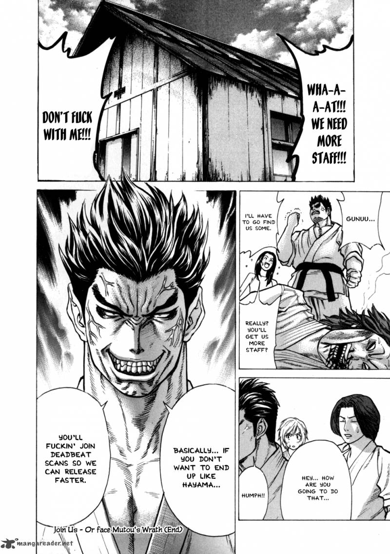Karate Shoukoushi Kohinata Minoru 83 23