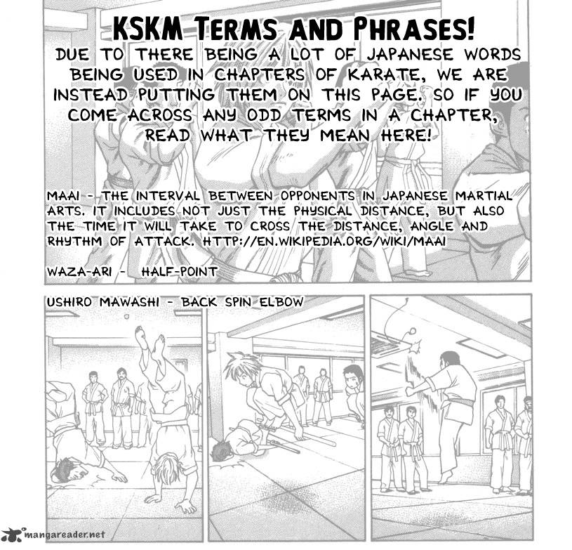 Karate Shoukoushi Kohinata Minoru 84 1