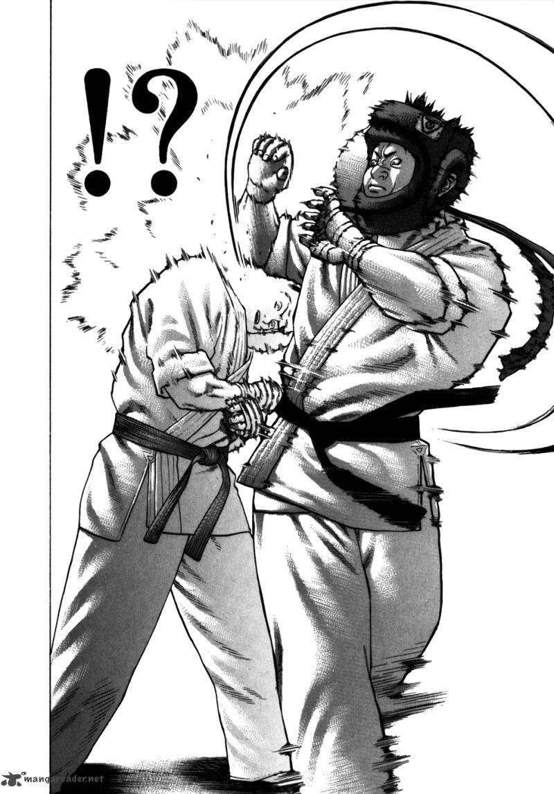 Karate Shoukoushi Kohinata Minoru 84 9