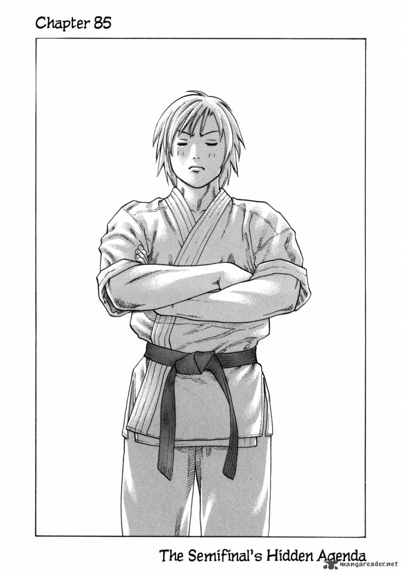 Karate Shoukoushi Kohinata Minoru 85 2