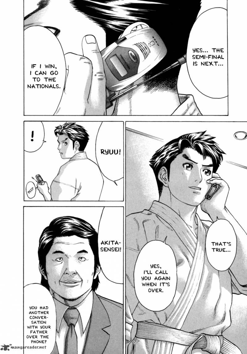 Karate Shoukoushi Kohinata Minoru 85 3