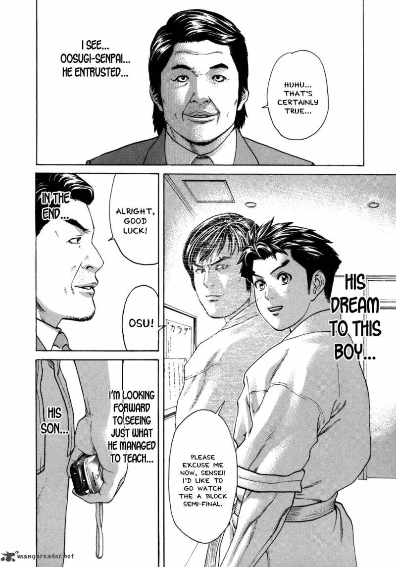Karate Shoukoushi Kohinata Minoru 85 5