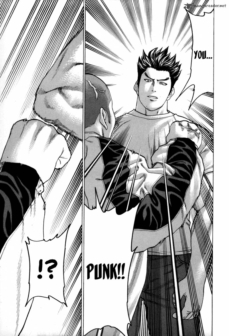 Karate Shoukoushi Kohinata Minoru 86 14