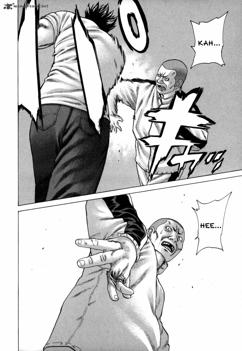Karate Shoukoushi Kohinata Minoru 86 15