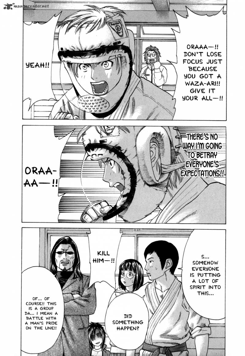 Karate Shoukoushi Kohinata Minoru 86 4