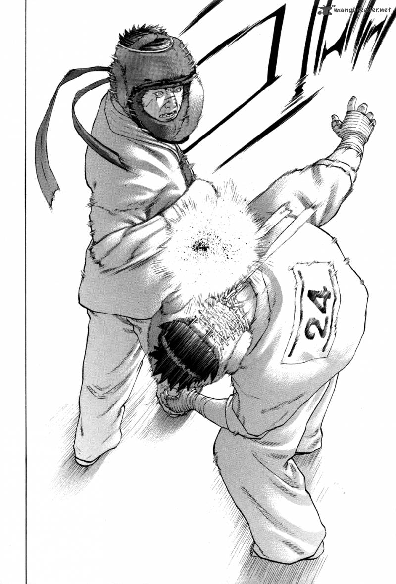 Karate Shoukoushi Kohinata Minoru 87 16