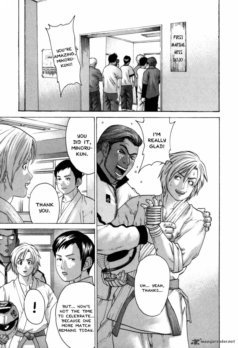 Karate Shoukoushi Kohinata Minoru 87 9