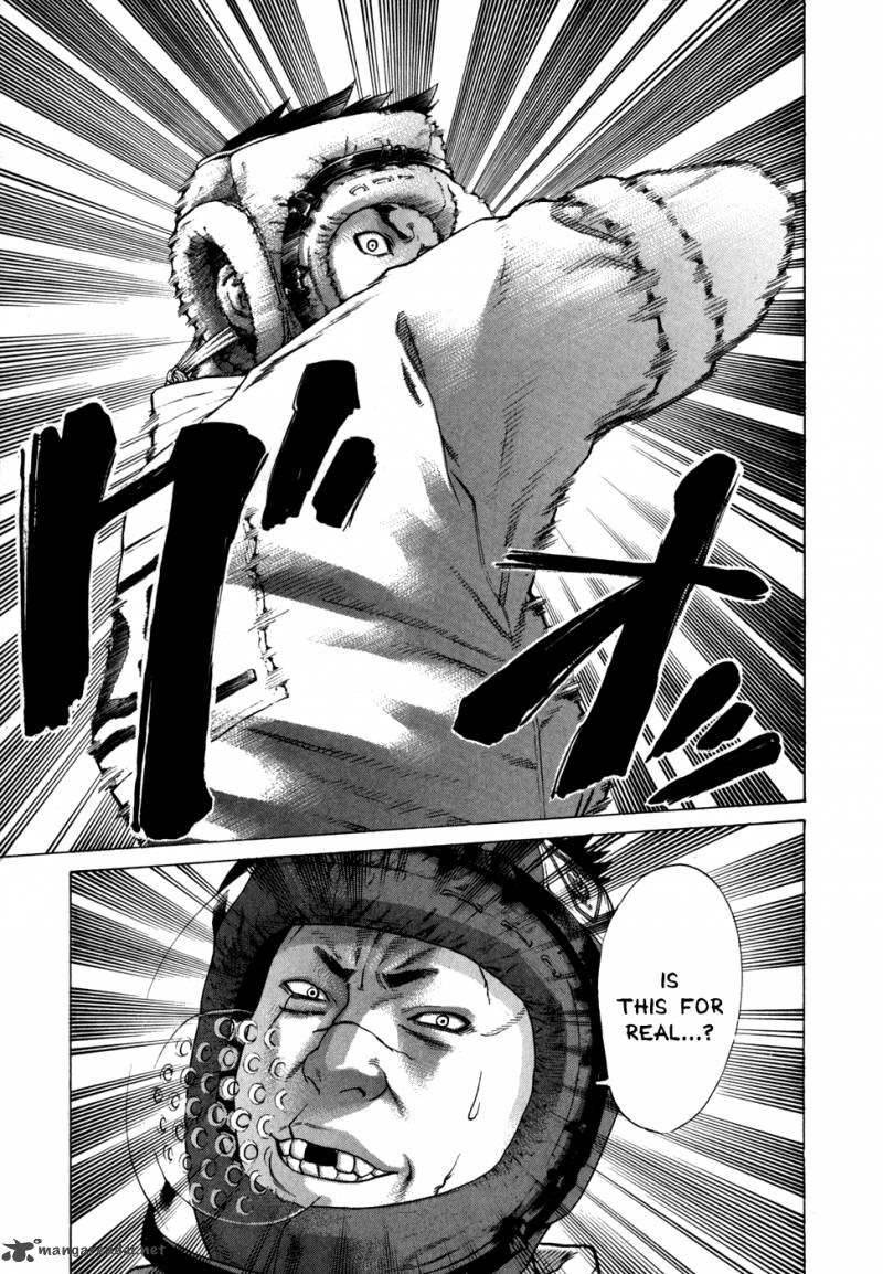 Karate Shoukoushi Kohinata Minoru 88 10