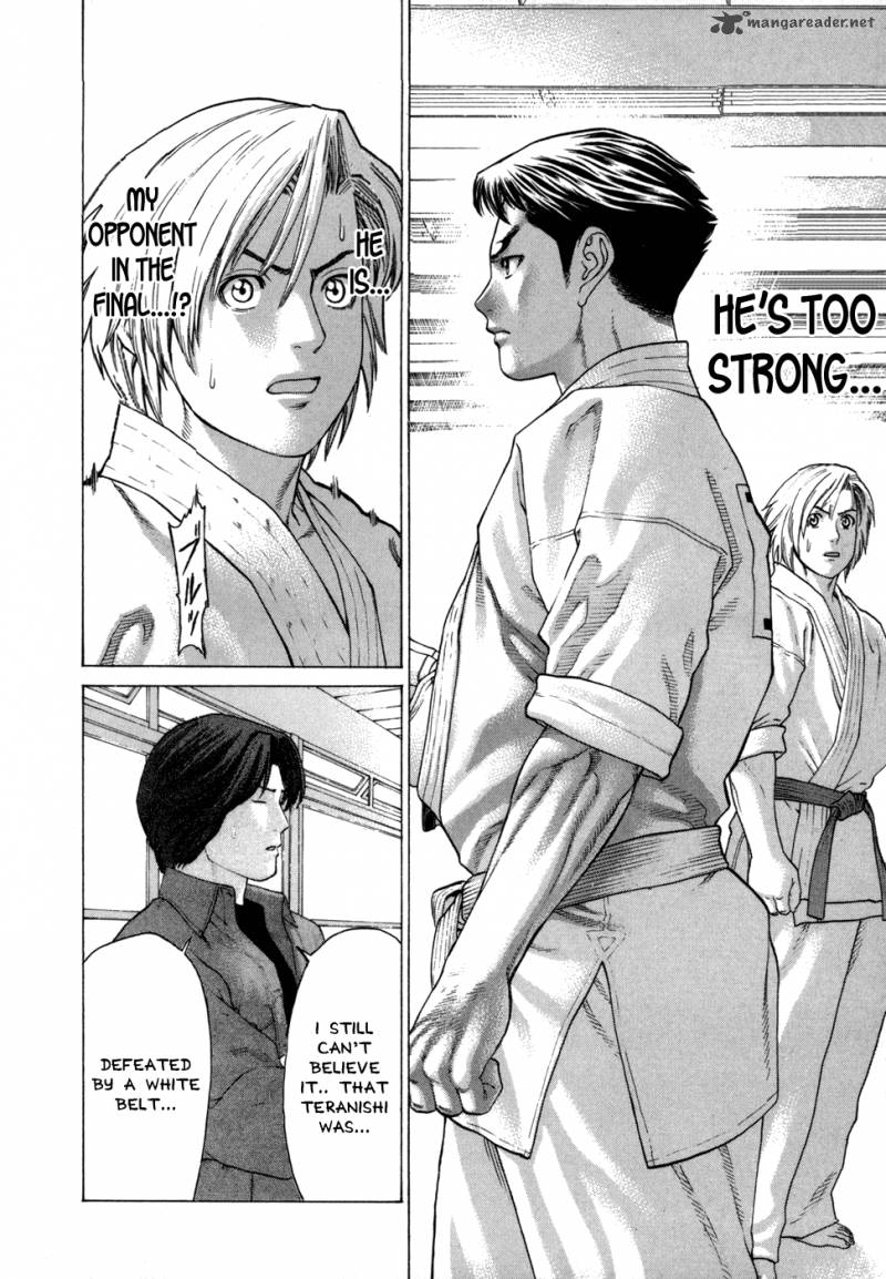 Karate Shoukoushi Kohinata Minoru 88 14