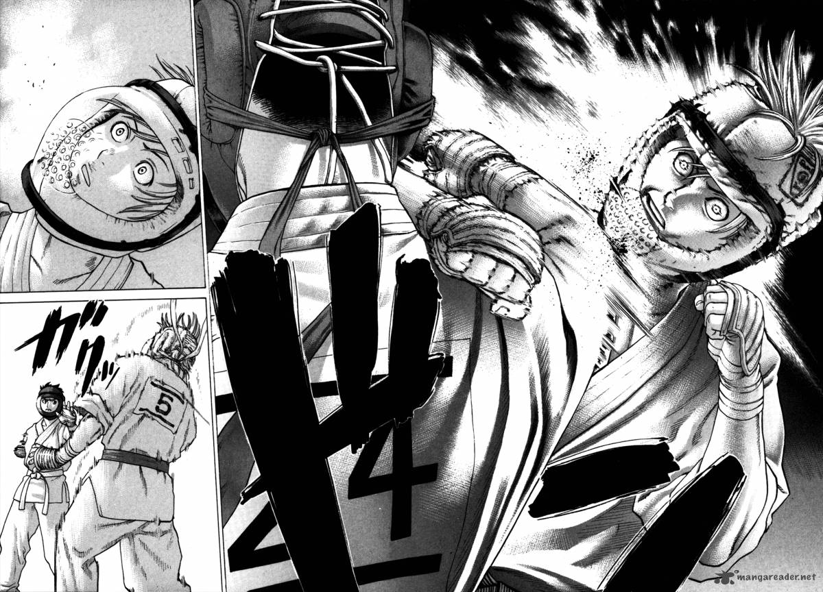 Karate Shoukoushi Kohinata Minoru 89 17