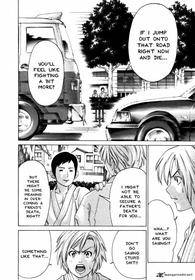 Karate Shoukoushi Kohinata Minoru 89 7