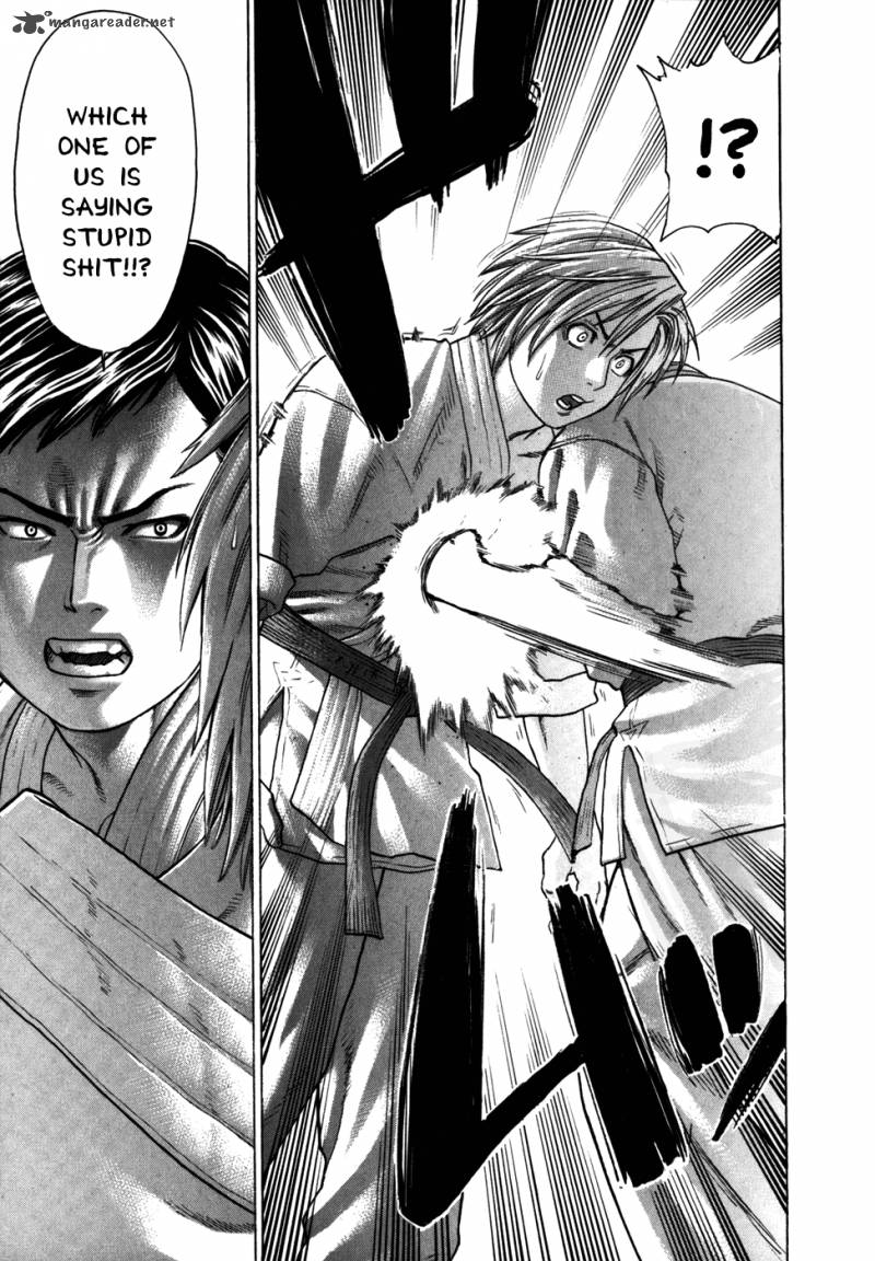 Karate Shoukoushi Kohinata Minoru 89 8