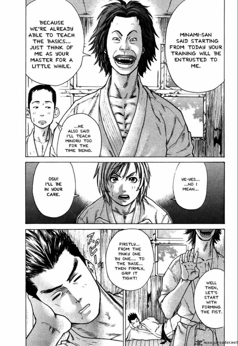Karate Shoukoushi Kohinata Minoru 9 12