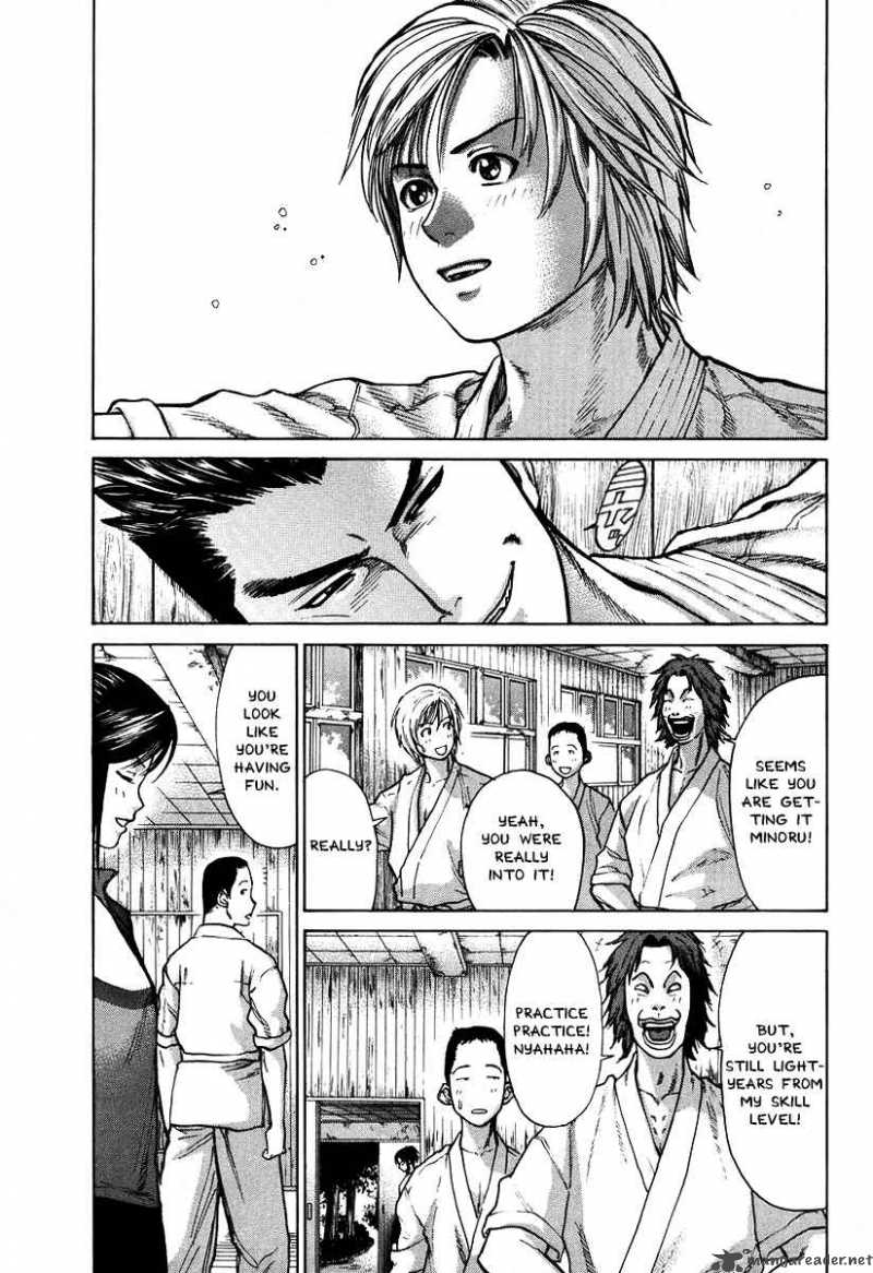 Karate Shoukoushi Kohinata Minoru 9 16