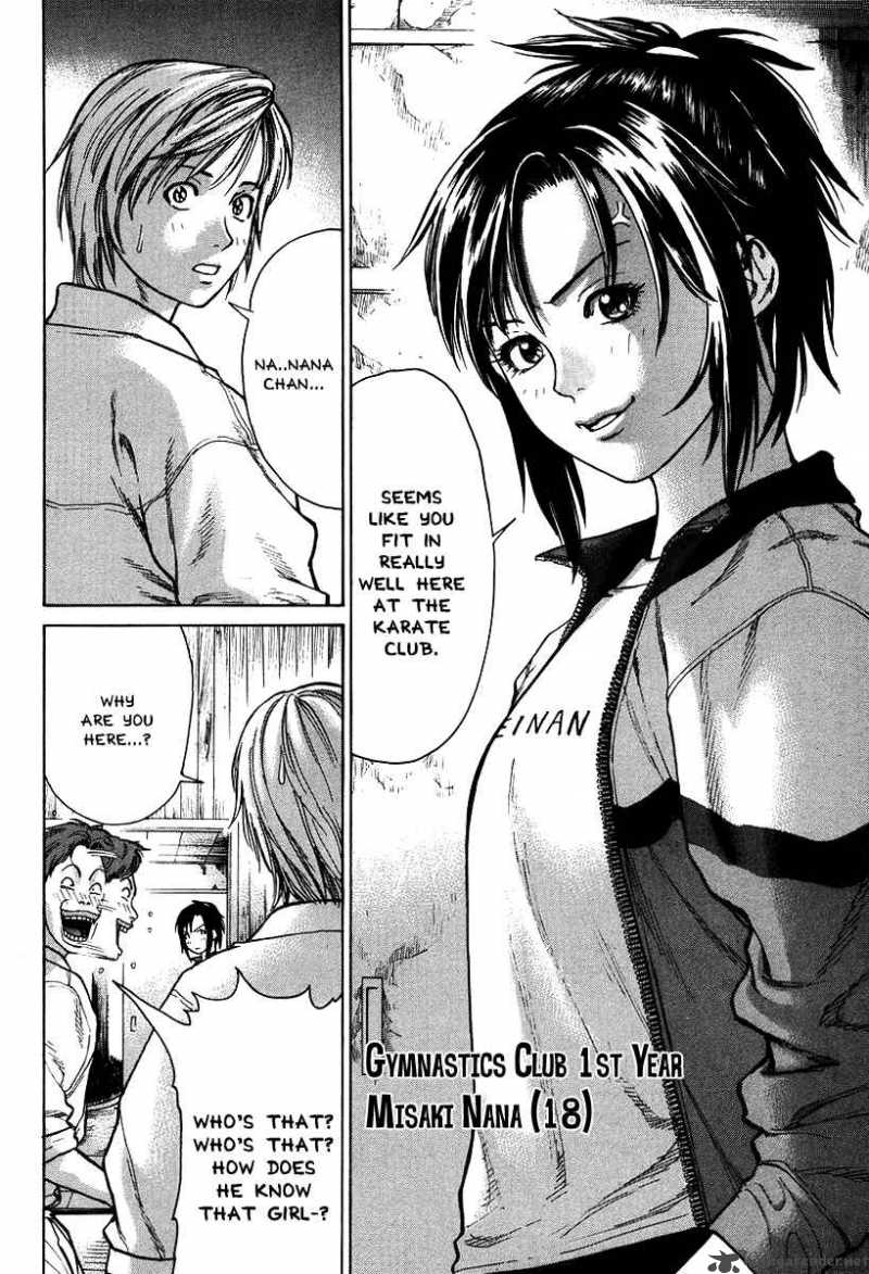 Karate Shoukoushi Kohinata Minoru 9 17