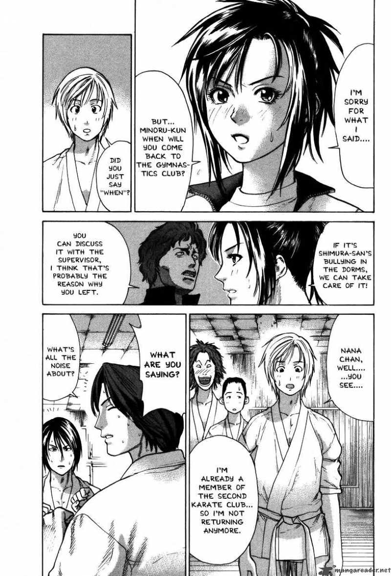 Karate Shoukoushi Kohinata Minoru 9 18