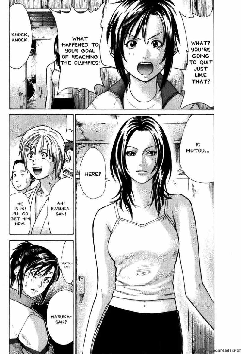 Karate Shoukoushi Kohinata Minoru 9 19