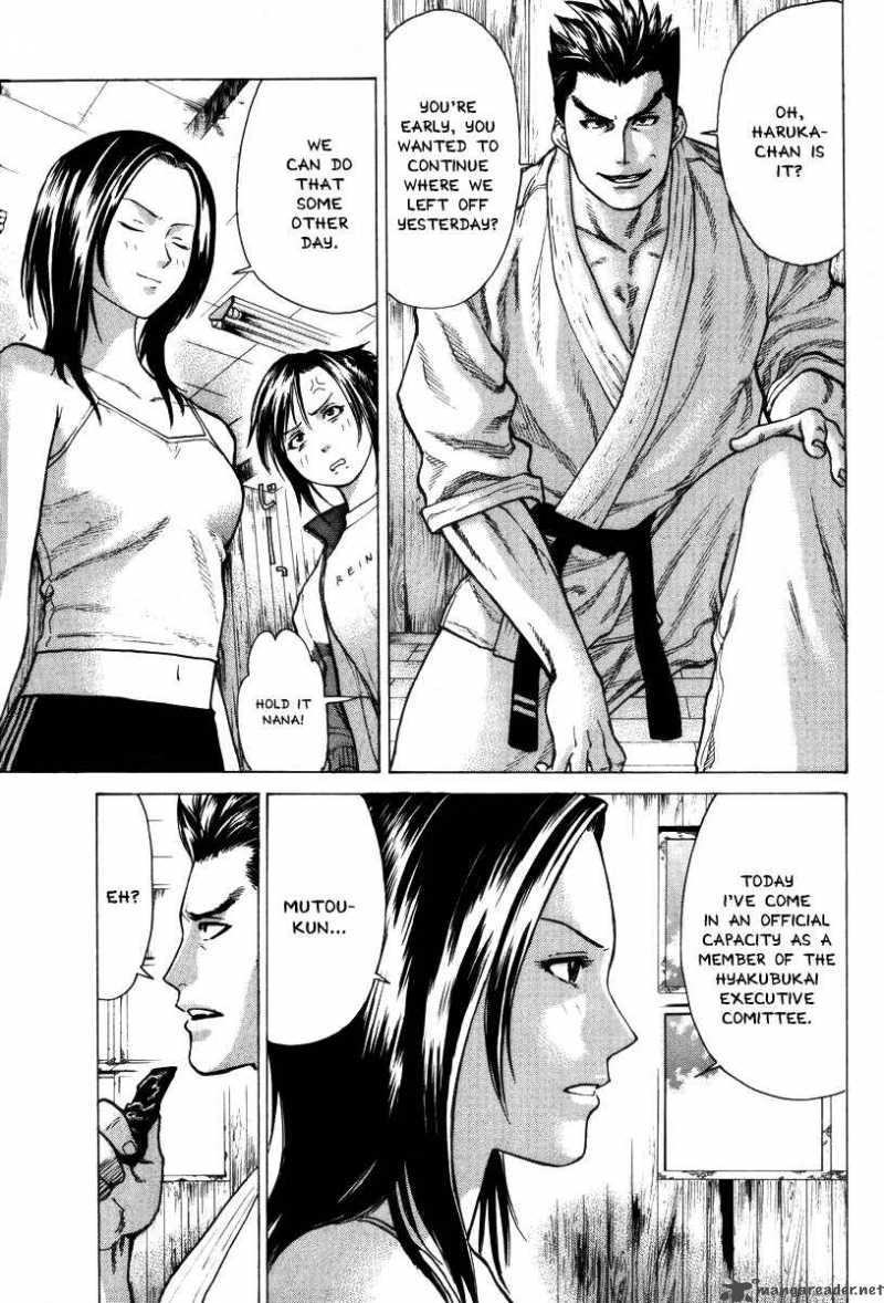 Karate Shoukoushi Kohinata Minoru 9 20