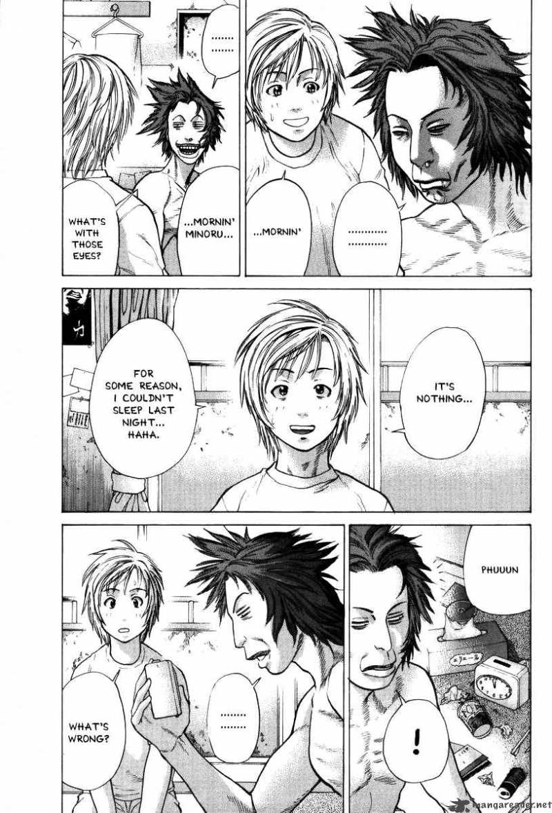 Karate Shoukoushi Kohinata Minoru 9 4