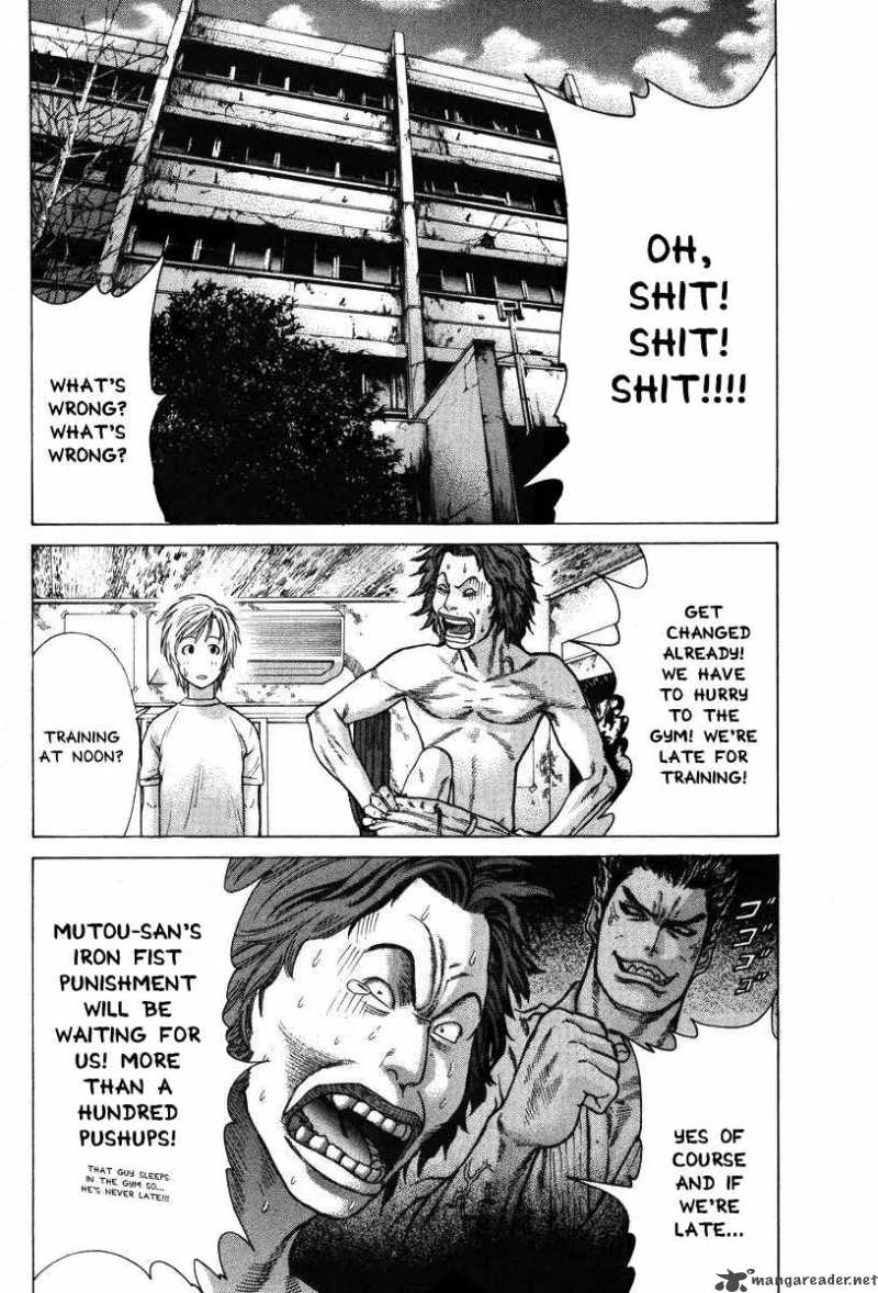 Karate Shoukoushi Kohinata Minoru 9 5