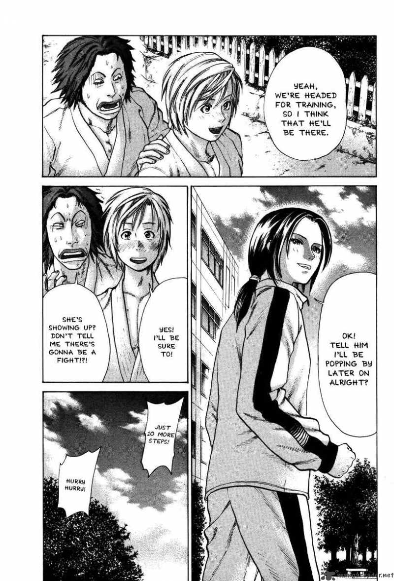 Karate Shoukoushi Kohinata Minoru 9 8