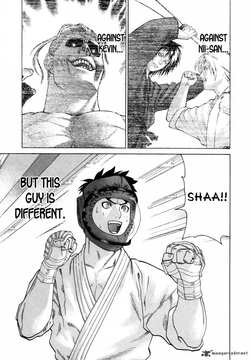 Karate Shoukoushi Kohinata Minoru 90 13