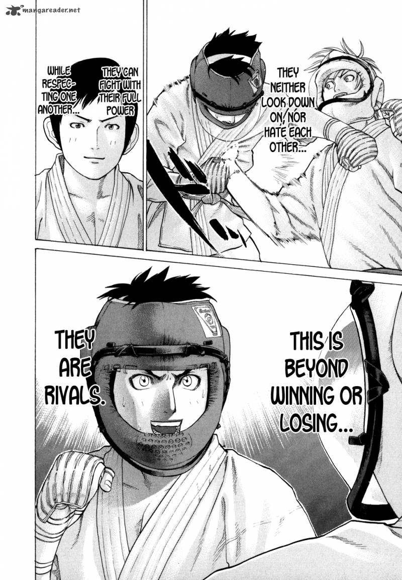 Karate Shoukoushi Kohinata Minoru 90 14