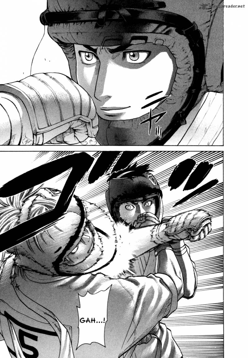 Karate Shoukoushi Kohinata Minoru 90 17