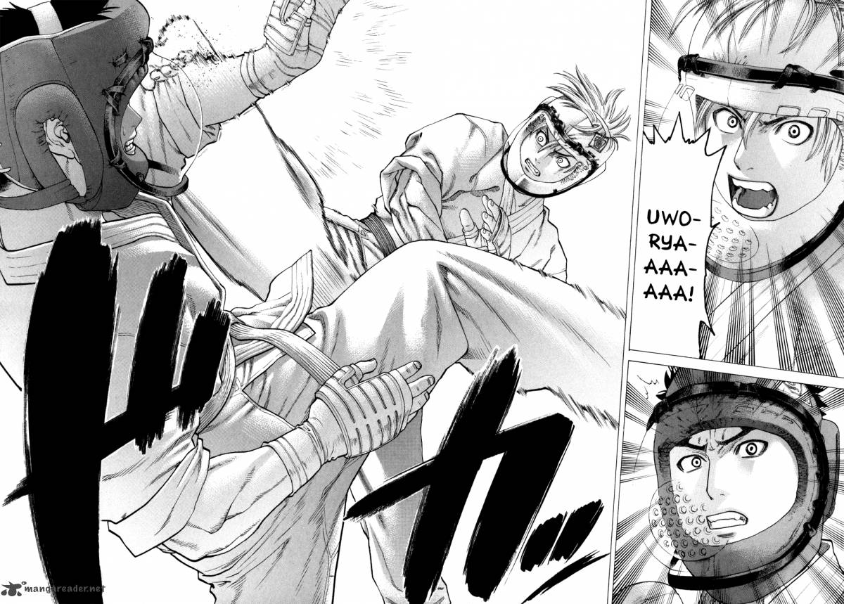Karate Shoukoushi Kohinata Minoru 90 3