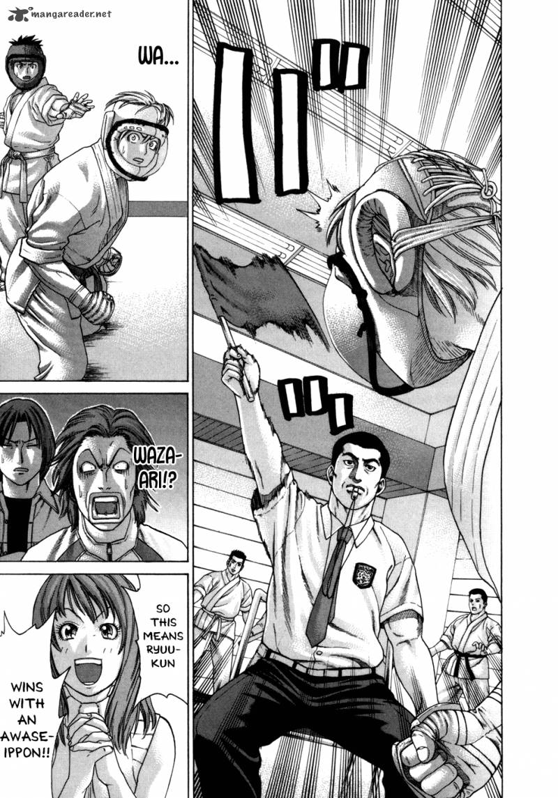 Karate Shoukoushi Kohinata Minoru 91 10