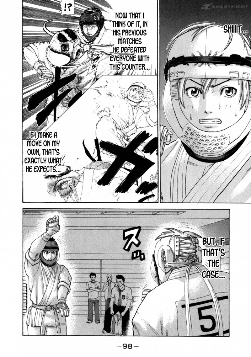 Karate Shoukoushi Kohinata Minoru 91 13