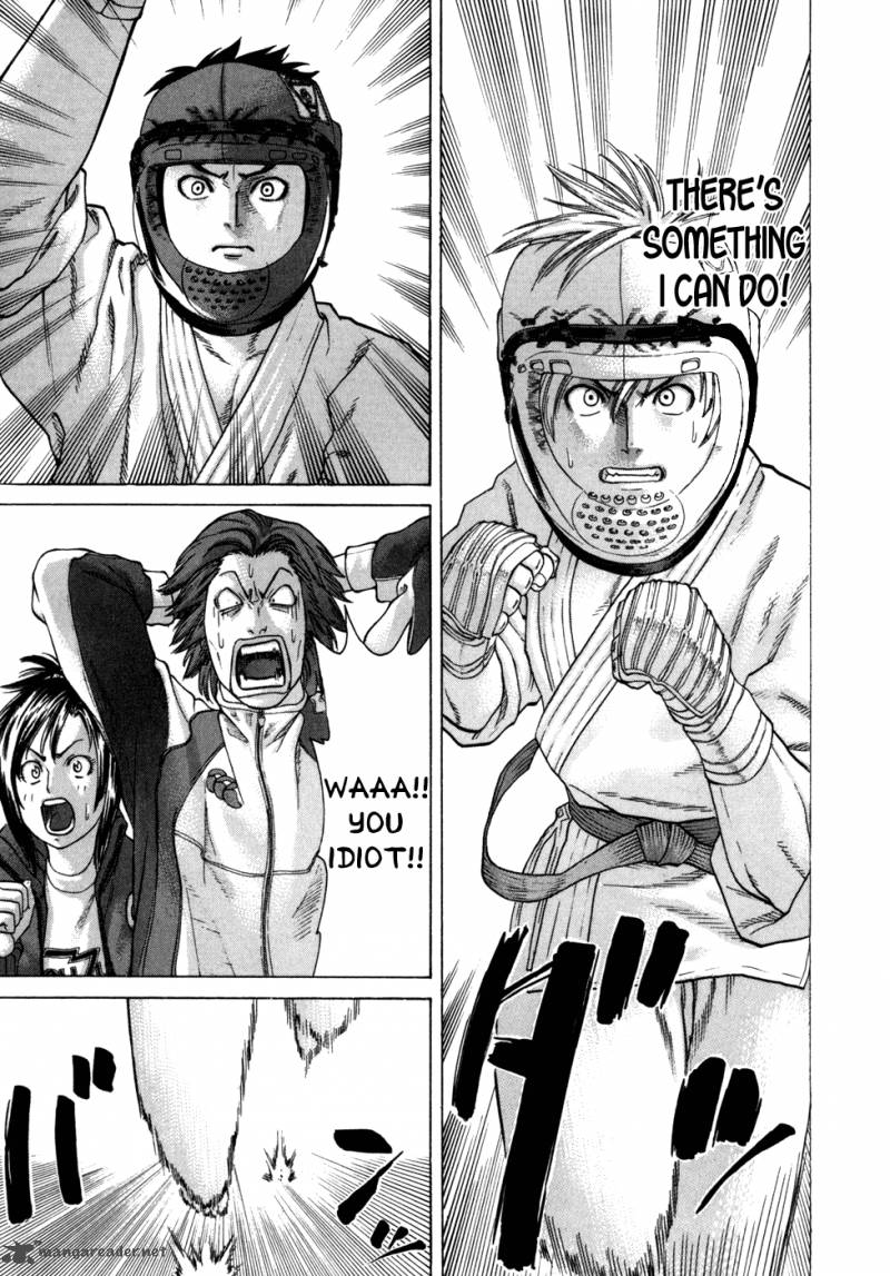 Karate Shoukoushi Kohinata Minoru 91 14