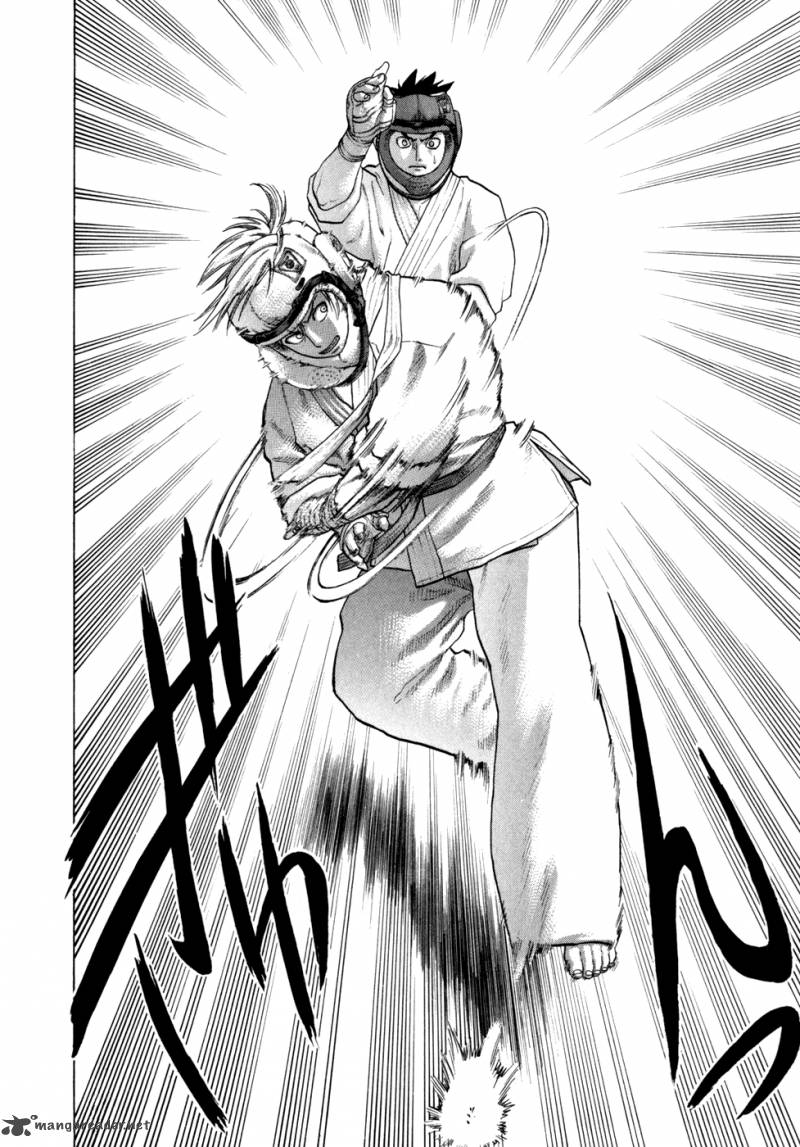 Karate Shoukoushi Kohinata Minoru 91 15