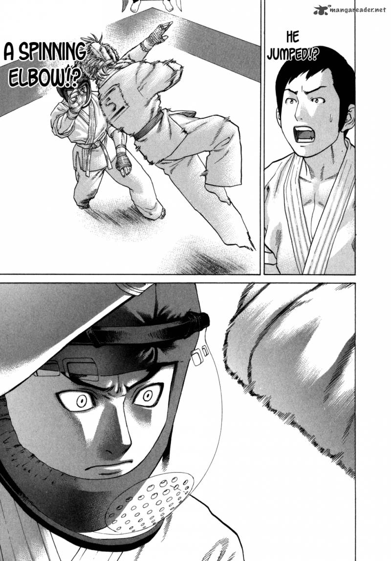 Karate Shoukoushi Kohinata Minoru 91 16