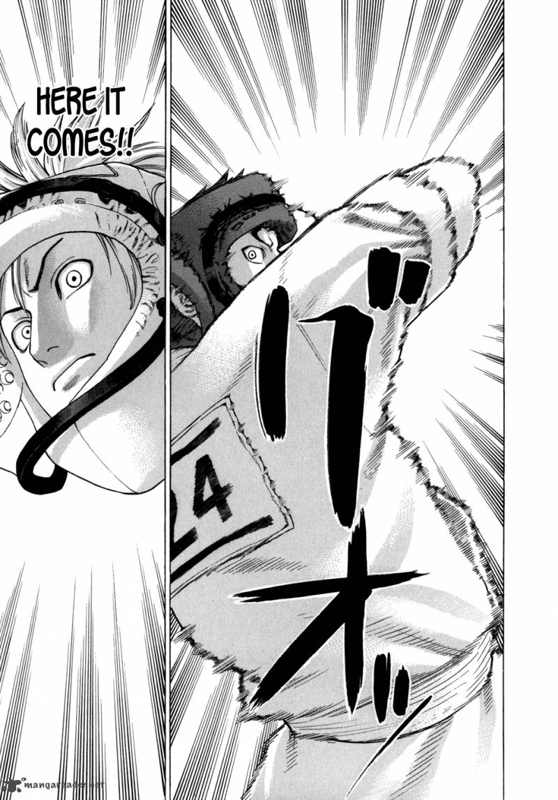 Karate Shoukoushi Kohinata Minoru 91 18